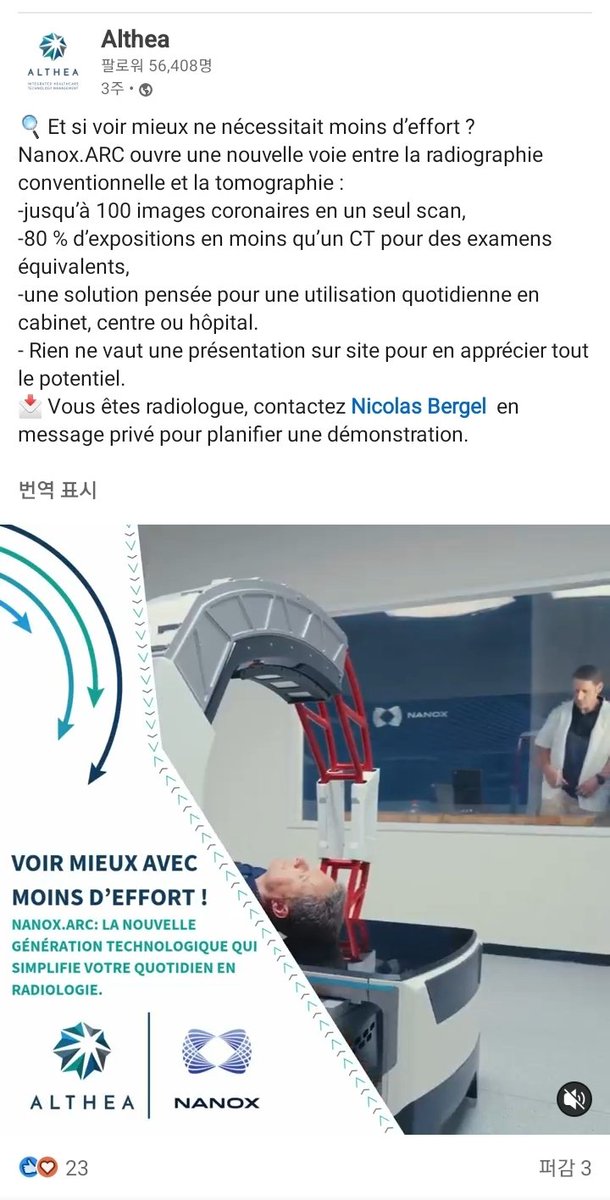 hans05611's tweet photo. $nnox $ai
Nanox. ARC ouvre une nouvelle voie entre la radiographie conventionnelle et la tomographie
https://t.co/Dx7l4BxcjP https://t.co/GDp0I5gfpw
