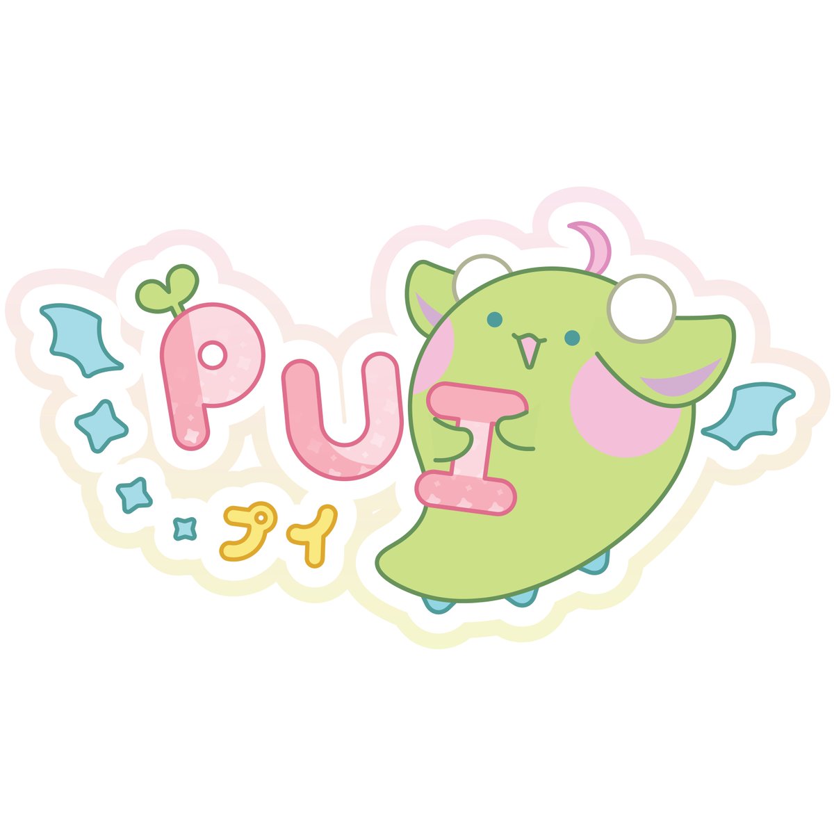 Vtuber vs their logo.

have reverse pb but same poor😔 555555555+ จ้างcmsได้น้าคับบบ