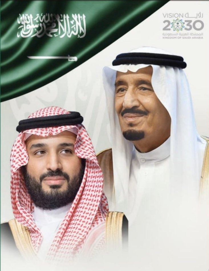 عبدالكريم رشيد بن رقوش tweet media
