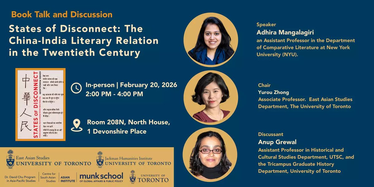 UofT Comparative Literature tweet media