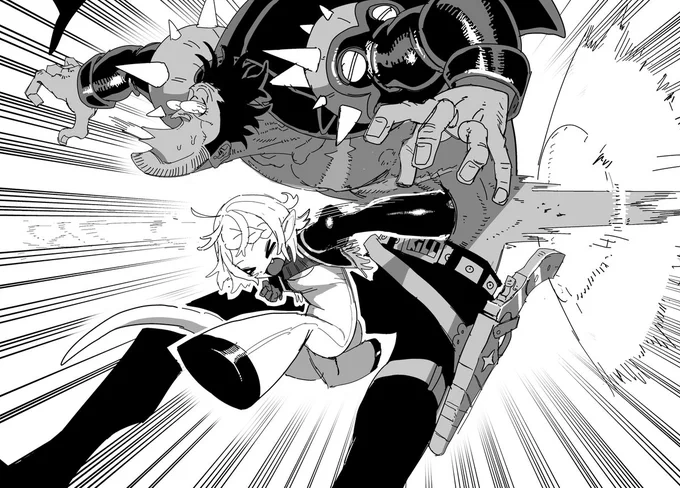 inanna attack!! 