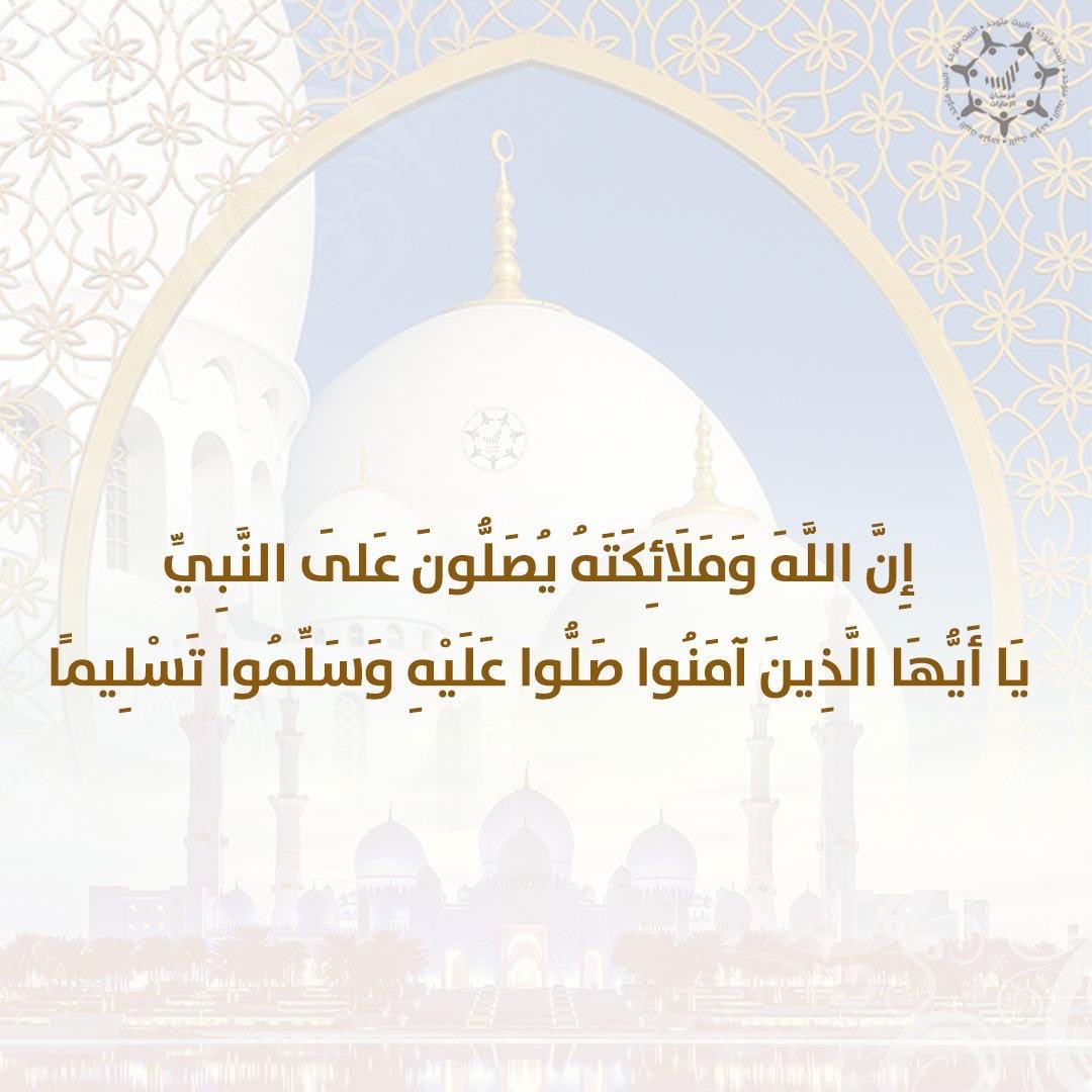 علي العسيري (@sdgh557) on Twitter photo 