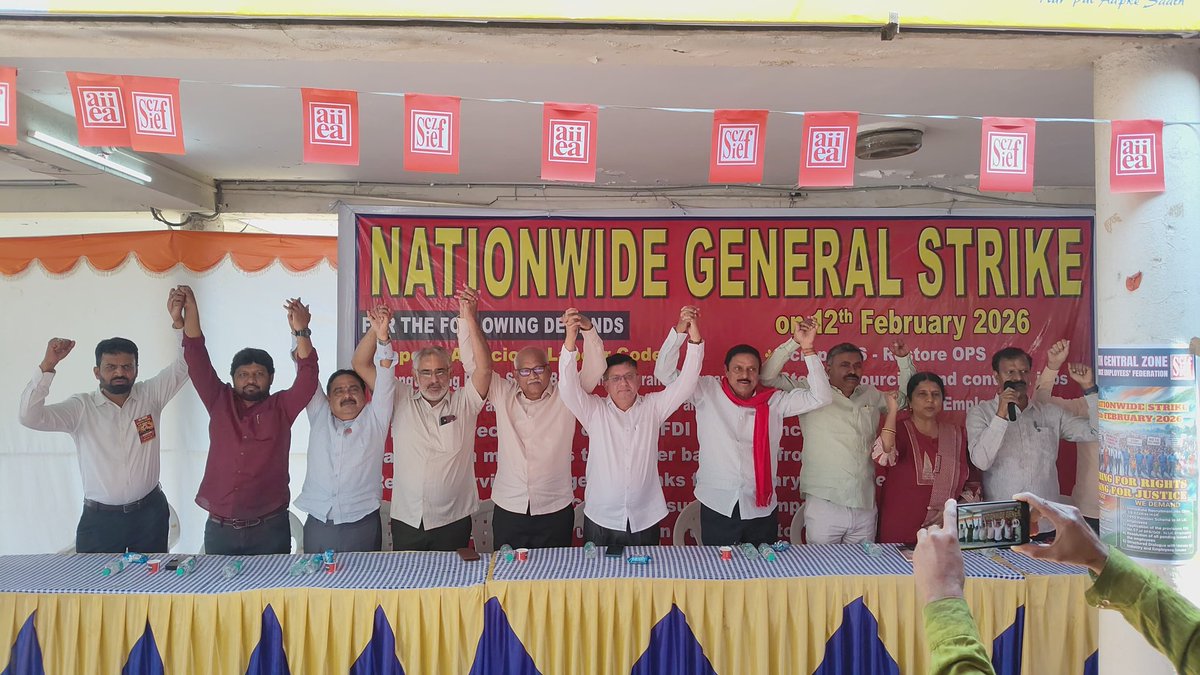 #AllIndiaGeneralStrike

🚩 All India General Strike by 250 Million Workers &amp; Farmers of India🚩 

#BharatBandh 
#NationalGeneralStrike
#CTUstrike
#AIBEA