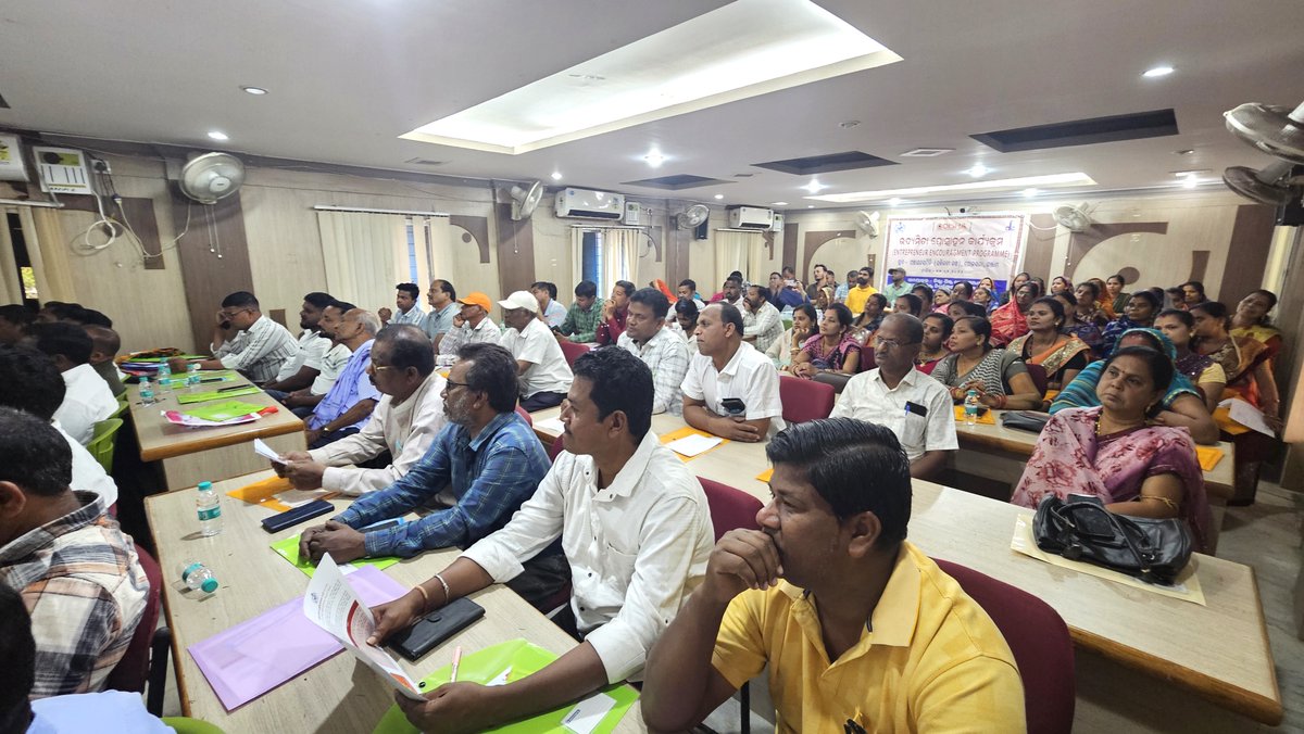 District Industries Centre, Ganjam tweet media
