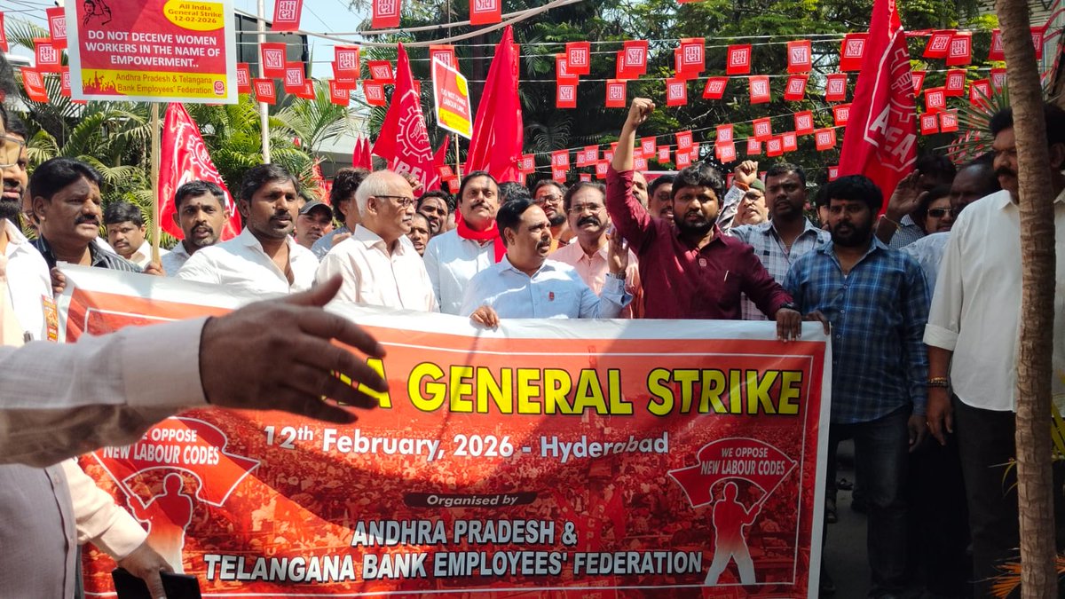 #AllIndiaGeneralStrike

🚩 All India General Strike by 250 Million Workers &amp; Farmers of India🚩 

#BharatBandh 
#NationalGeneralStrike
#CTUstrike
#AIBEA