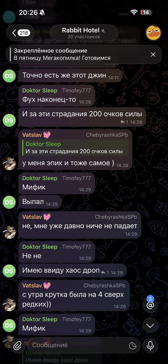 bublik_RUS's tweet photo. @FTMKeienburg These are just videos proving that I really did get through everything on the first try, the main thing is to pick the right characters. https://t.co/UmIchYu994
