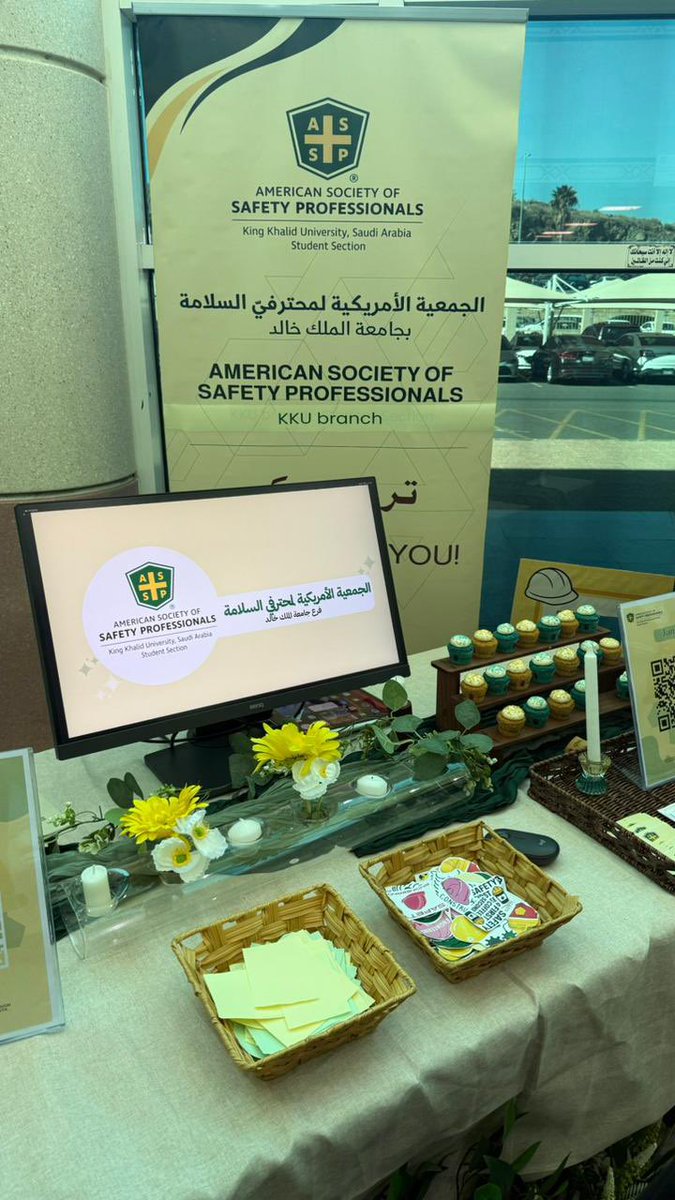 ENG_ARJWAN's tweet photo. معرض الكيانات الطلابية في جامعتنا كان جداااا جميل ابداعات البنات لا توصف وفخوره فيهم و بجهدهم 
افضل مهندسات هم عندنا👏🏻
والافضل كان اني امثل جمعيتنا ASSP و المجلس الطلابي الهندسي 🫡 https://t.co/QDQMXLMAQ8