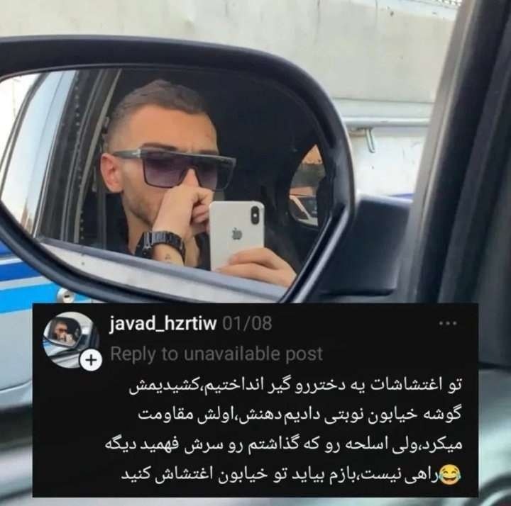 GardJavidan2025's tweet image. #فوری
جواد حضرتی، ساکن #تبریز، 
شهرک ارم پلاک ماشین: 54ط724_15