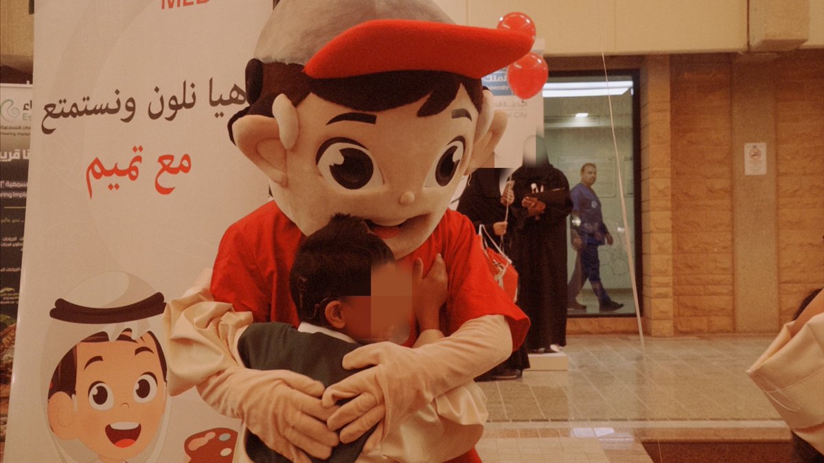 abeer tweet media