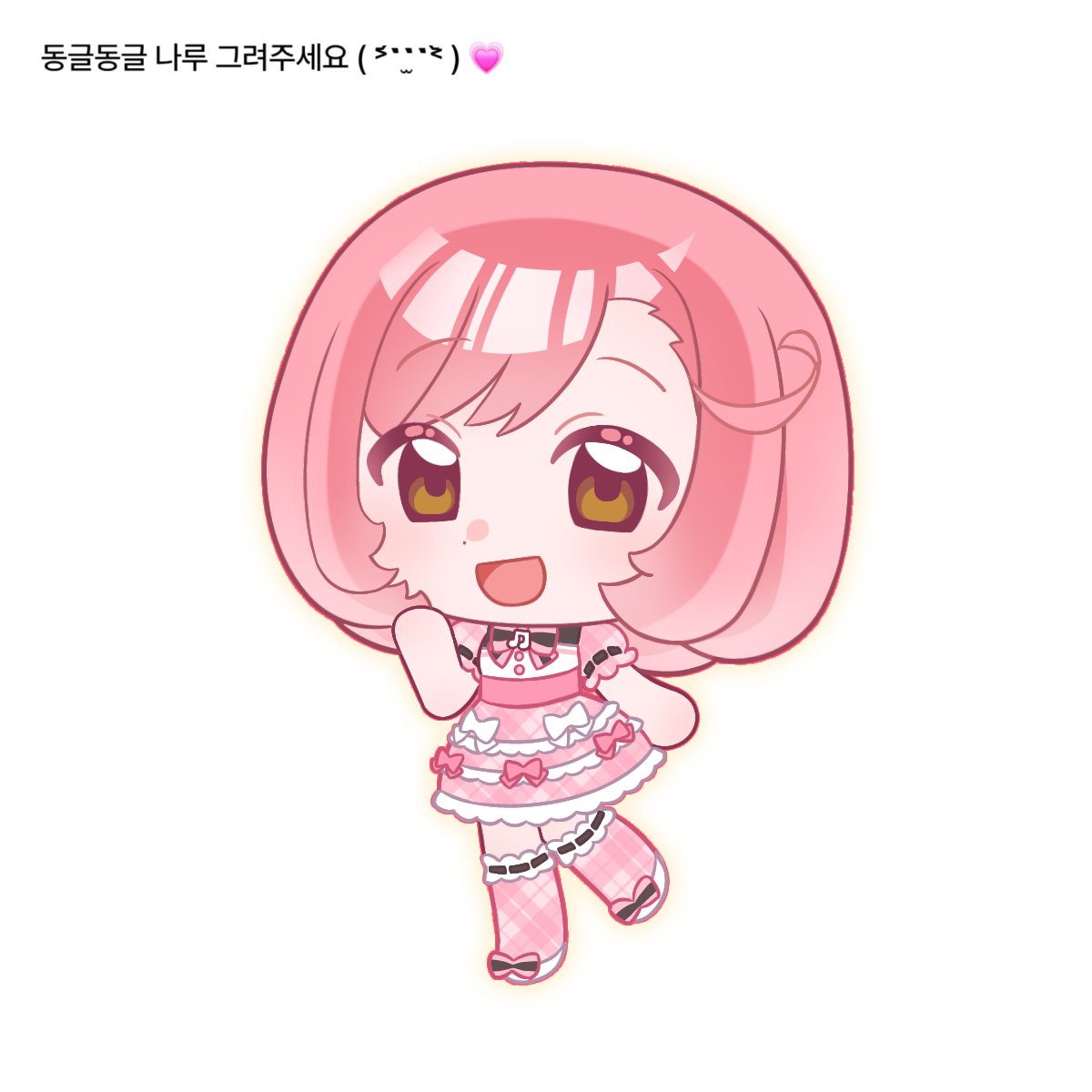 핑핑버터 tweet media