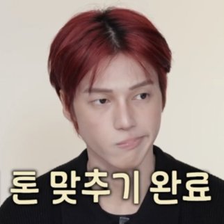 I hope he never figures out a thing in his goddamn life