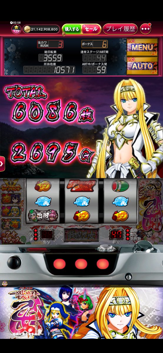 アンモチ tweet media