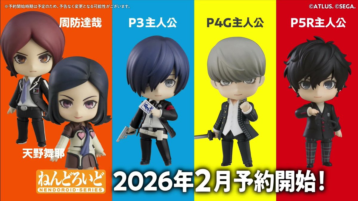 Ok Atlus I have two demands:
Boy with earring nendo
Femc nendo