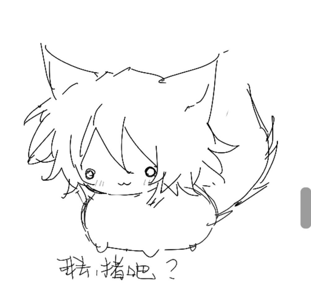 幸せは此処にあるのですか？ (@lu_xiaoai) on Twitter photo 