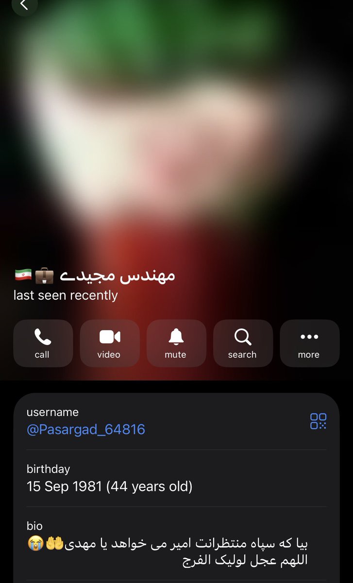 scharllinn's tweet image. بسیجی قاتل و فعال در کشتار مردم در خیابان گیشا و ستارخان 
 مسعود مجیدی 
ساکن خیابان ۲۰ گیشا  پلاک ۲ طبقه اول
یه جک شاسی خاکستری و با خودرو ٢٠۶ سفید رنگ داره که خیلی از مردم بازداشت می‌کردن با همین ماشین 
خودش مشاور املاک داره تو گیشا و برادرانش تو بازار طلا کار می‌کنند
شماره تلفن…