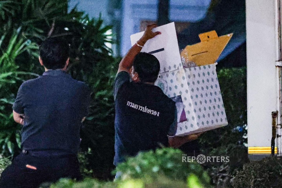 พี่อ้อไม่เป็นมิตรกับติ่ง ปสด tweet media