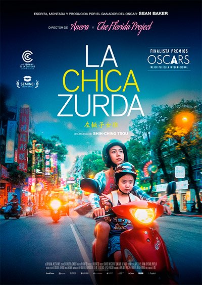 Palabras mayores “La chica zurda (2025)”, un canto a la superación, cuando todo está en contra, incluso desde antes de nacer.
Película sanadora y reconciliadora, y que miradas, y que belleza, que guion de Baker…

Tremenda❤️
8/10