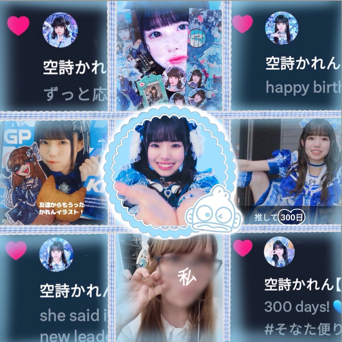 ribika ☆₊˚ tweet media