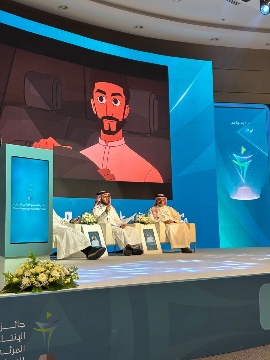 dr.Fatma Almarzogi tweet media