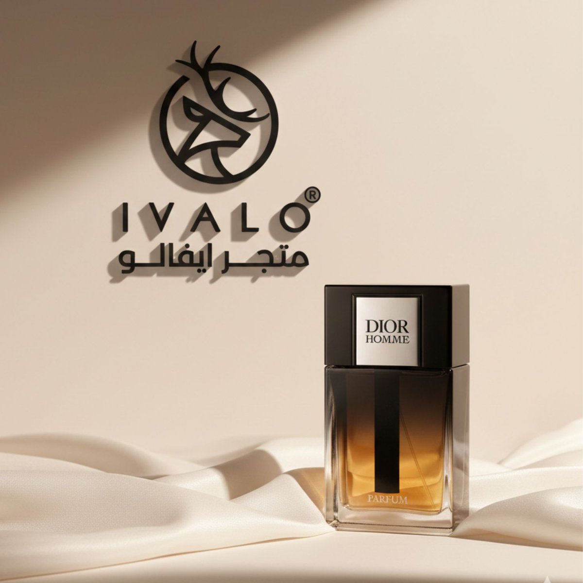 مسابقة انطلاق عروض شهر رمضان 🔥🕌
الجائزة: ديور هوم بارفيوم 😎

الشروط كالعادة:
لايك متابعة ريتويت وتعليق 
وفالكم الفوووووووز 😍