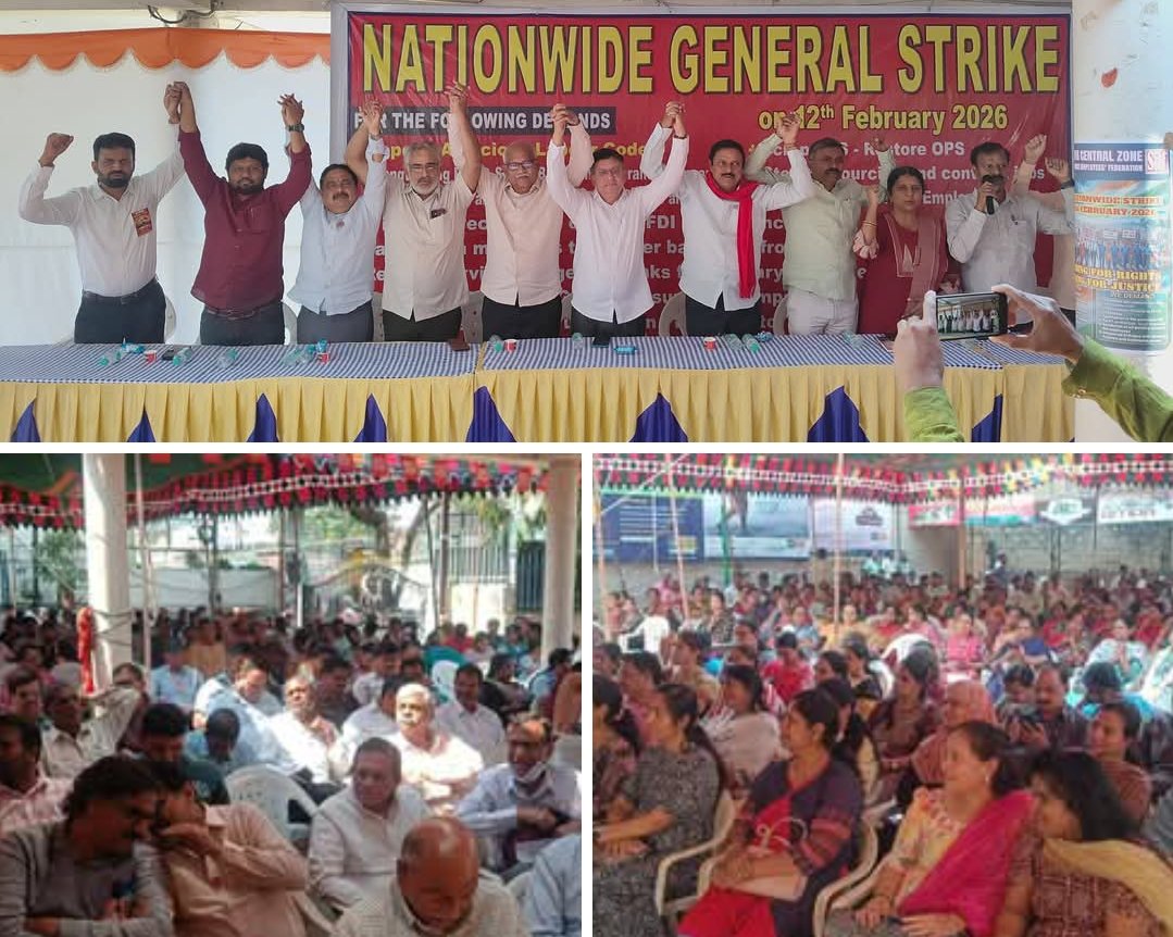 #AllIndiaGeneralStrike

🚩 All India General Strike by 250 Million Workers &amp; Farmers of India🚩 

#BharatBandh 
#NationalGeneralStrike
#CTUstrike
#AIBEA