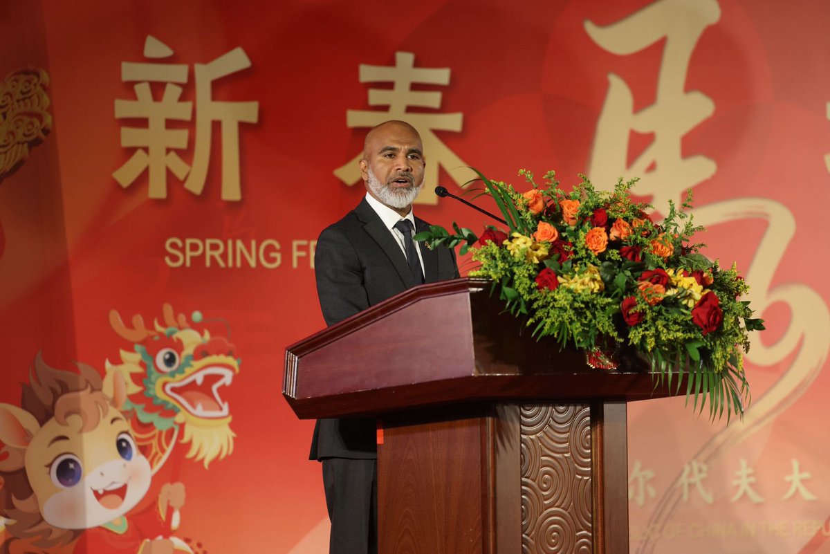 Ministry of Education tweet media