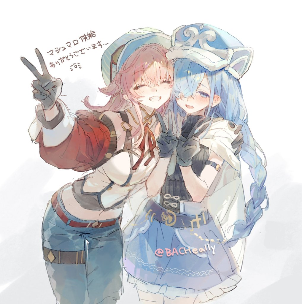 BACHeally tweet media