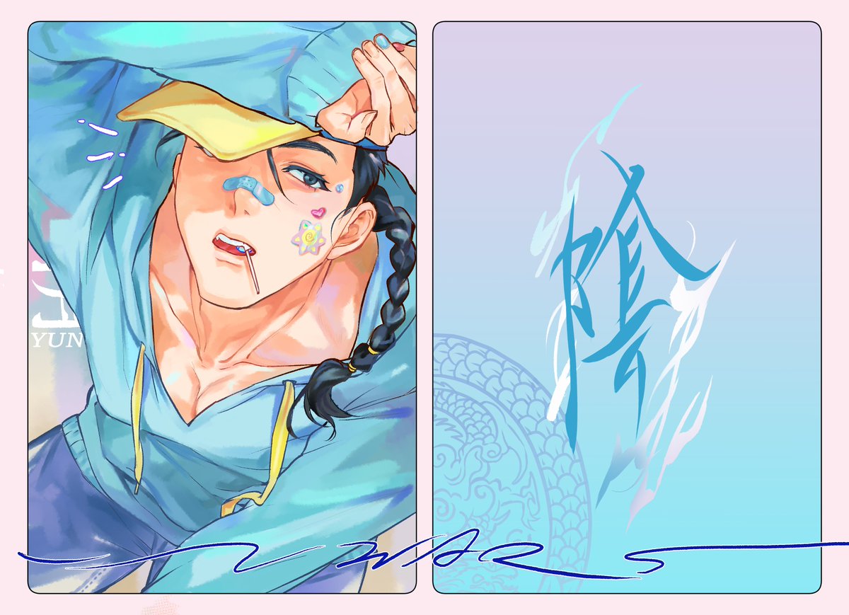 思心成疾思漱花 tweet media