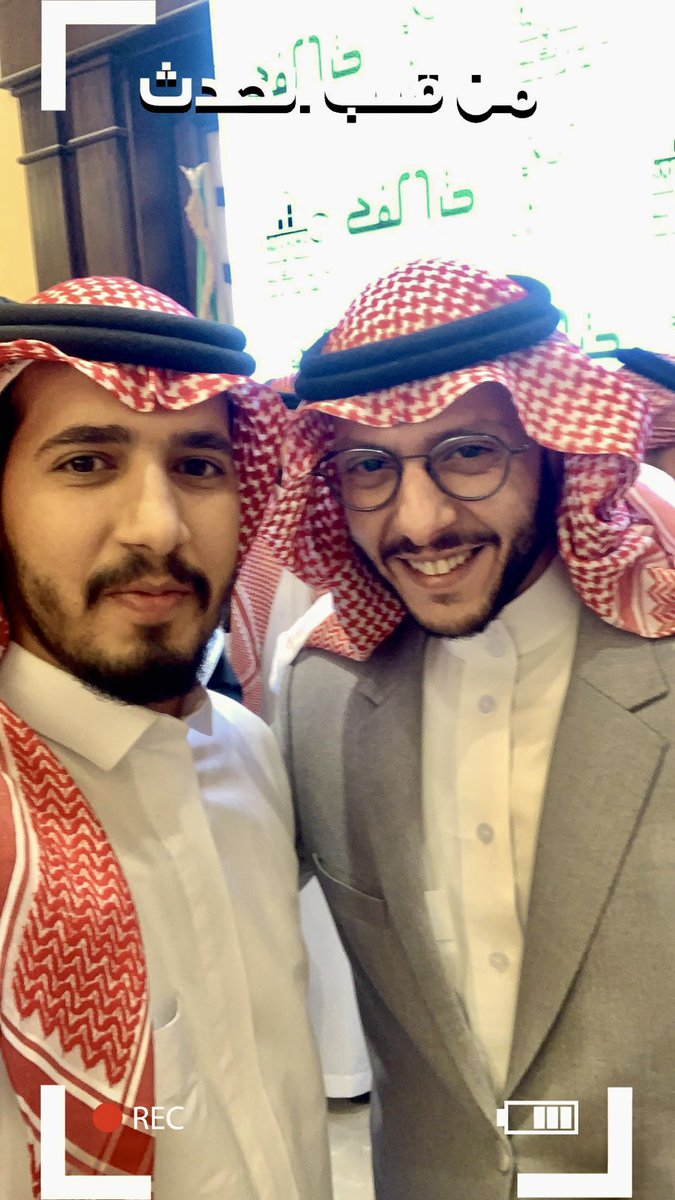 mnns_20's tweet photo. تشرفت بالالتقاء و الإنصات إلى سمو الأمير #سعود_بن_نهار_بن_سعود_آل_سعود في عدة مشاريع و لقاءات كانت تجربة أعتز بها كثيرًا.

كفيت ووفيت يا سمو الأمير 🤍

مبارك تعيينكم نائبًا لأمير منطقة #المدينة_المنورة، وأسأل الله لكم التوفيق والسداد 
@SNSA80 https://t.co/vhToUsiuGZ