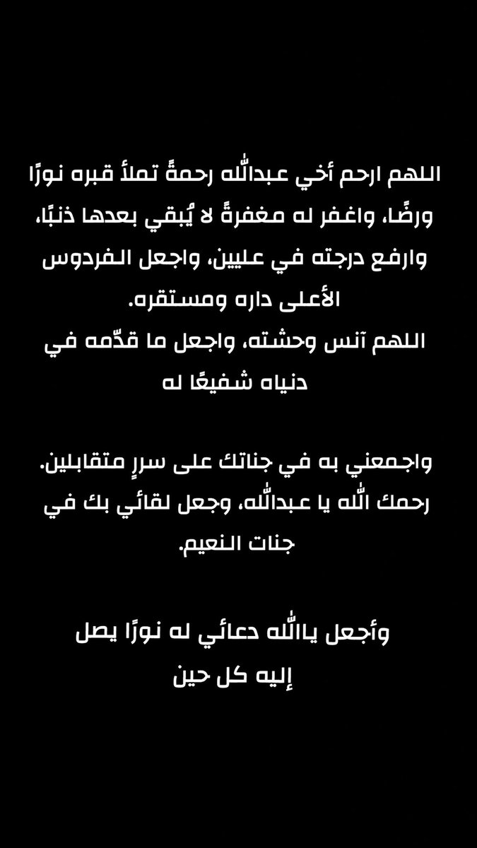rowla84's tweet photo. https://t.co/FZaUb2cbMR