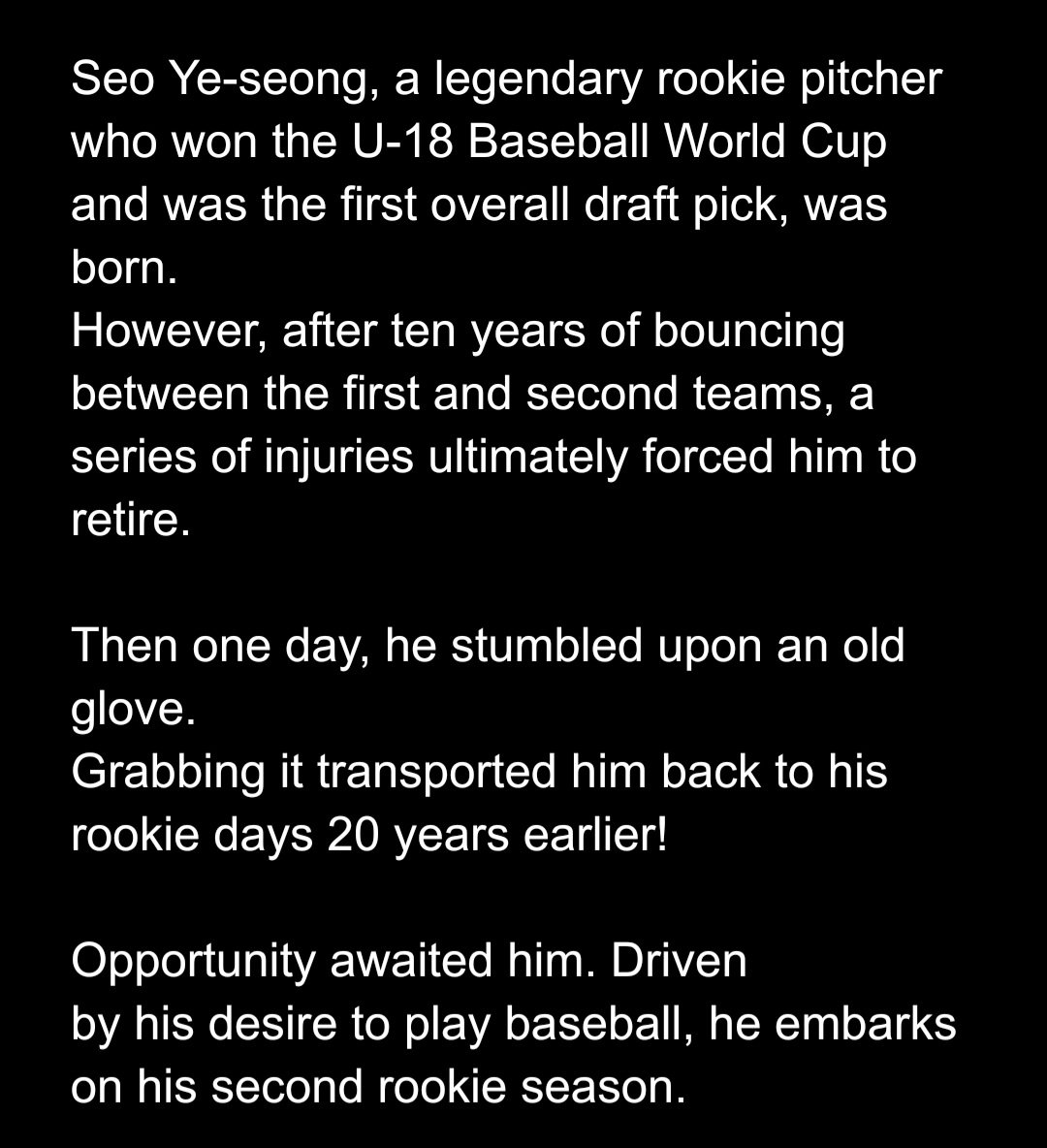 NEW MANHWA ON NAVER!!!

Rural Ace / 농어촌 에이스 

Based on the webnovel and from the author of Genius Hitter Hits Fastball.

Love me some baseball manhwa, also both the father and son regressed.

#manhwa #newmanhwa