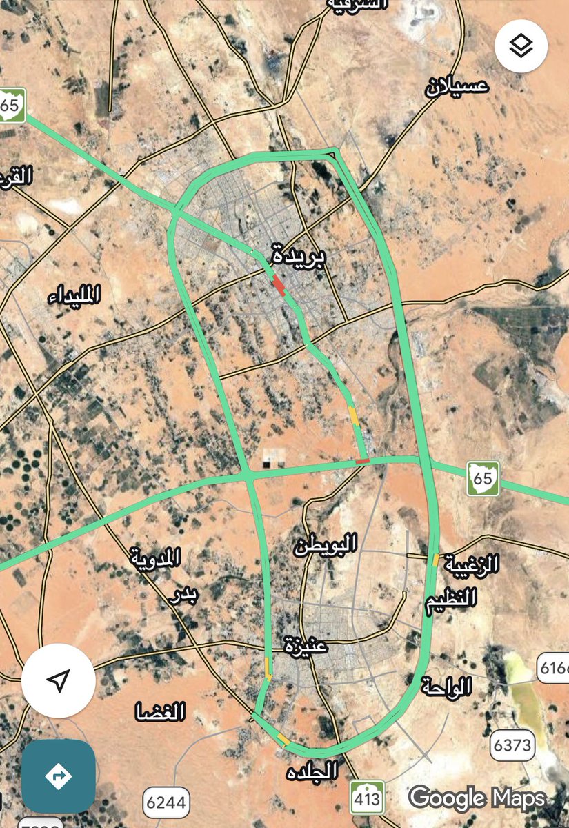 تعاوني ⚙️ tweet media