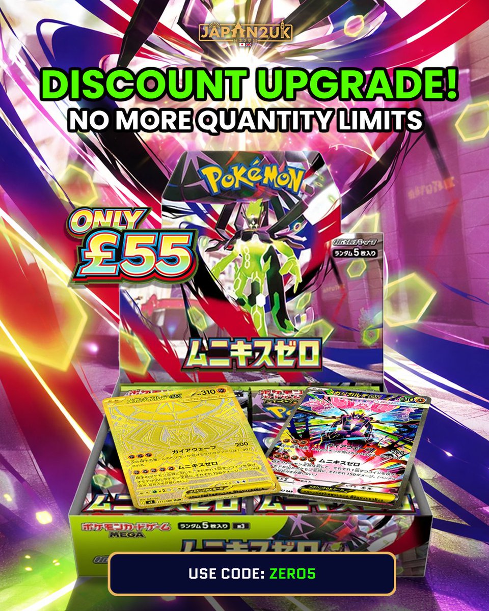 Japan2UK's tweet photo. We’ve upgraded our Pokemon Nihil Zero Booster Box Discount!
Use code: ZERO5 to get your Nihil Zero Booster boxes for just £55
Has anyone pulled that Mega Zygarde SAR yet? Give us a tag if you have 🤩🤩
#Pokemon #PokemonTCG #PokemonCard #NihilZero #JapanesePokemon https://t.co/XtOx4bNtRp