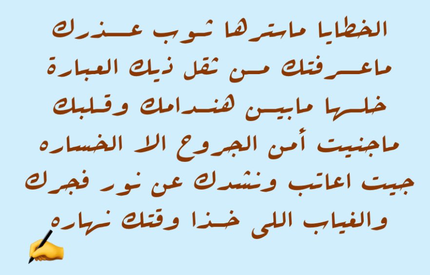 Alpadree1's tweet photo. https://t.co/ogrxJ3W0iY