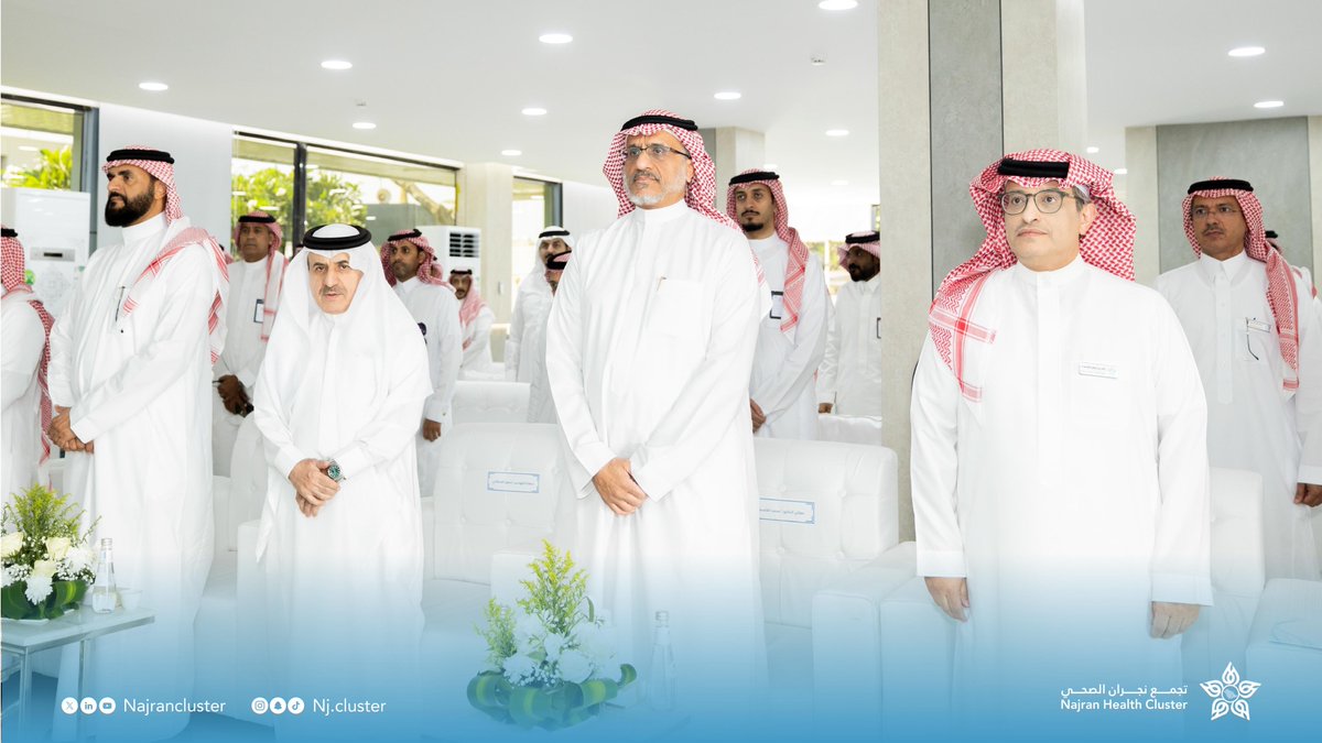 تجمع نجران الصحي tweet media