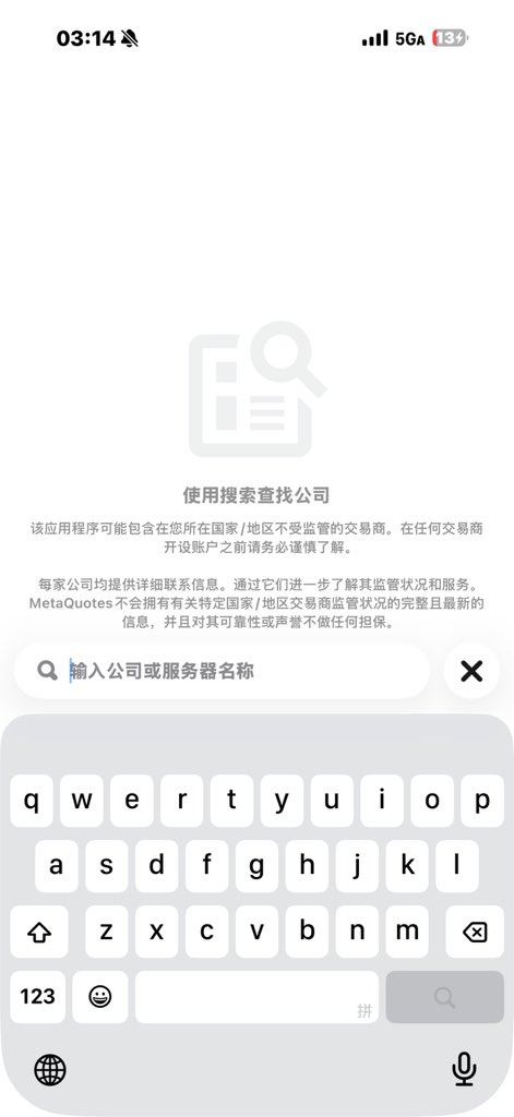 枯木逢春 tweet media