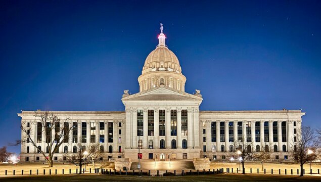 Oklahoma Archives: 132 Newspapers for Genealogy Research tinyurl.com/ytac7rdh #genealogy #familyhistory #ancestry #newspapers #Oklahoma
Photo: the Oklahoma State Capitol in Oklahoma City, Oklahoma. Credit: w_lemay; Wikimedia Commons.