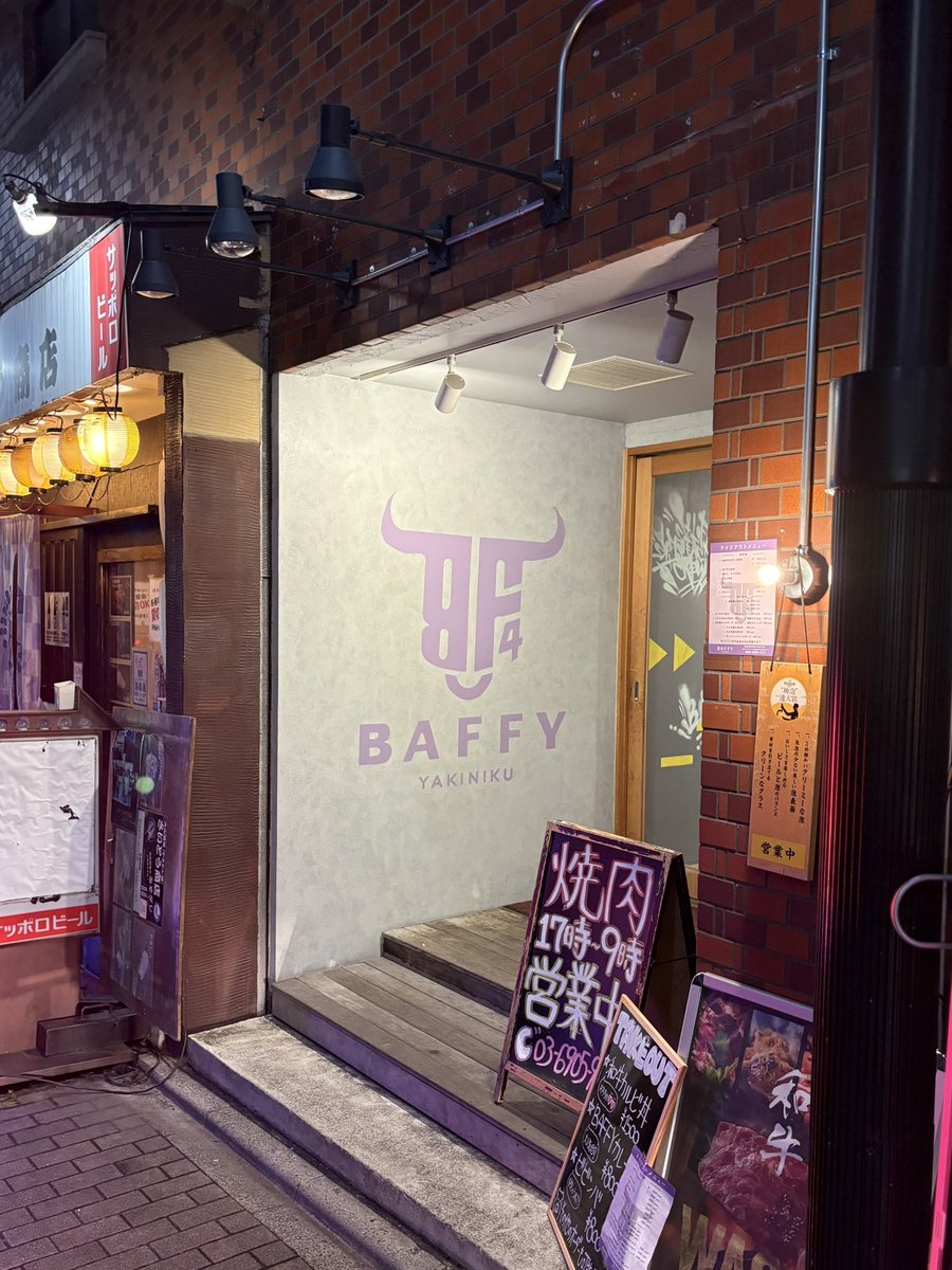 大山ＢＡＦＦＹ👶✨