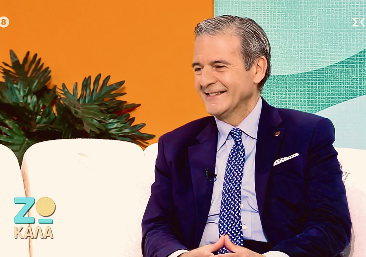 Constantine A Stratakis tweet media