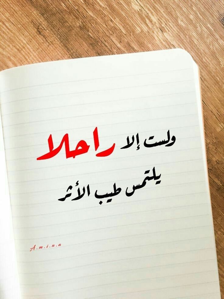 ويعز علي أني فقدتك  ، ويؤلمني أكثر أني فقدت نفسي معك 💔