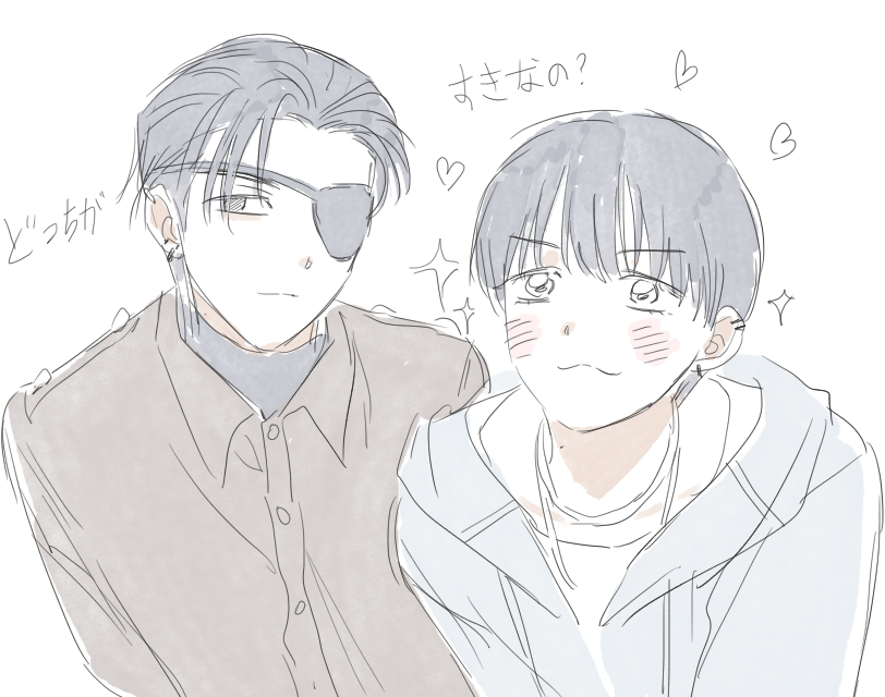 wherejjjjj's tweet photo. https://t.co/OH58SitcoI
