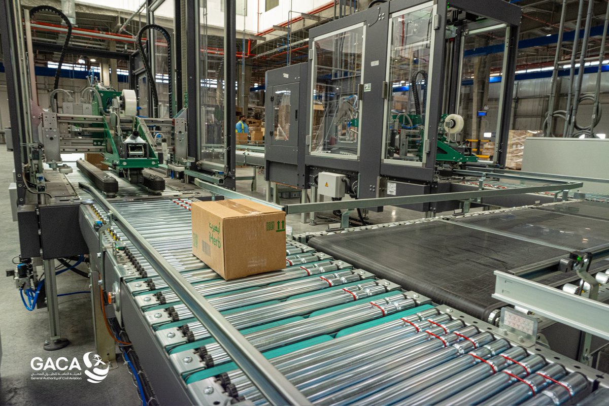 هيئة الطيران المدني tweet media