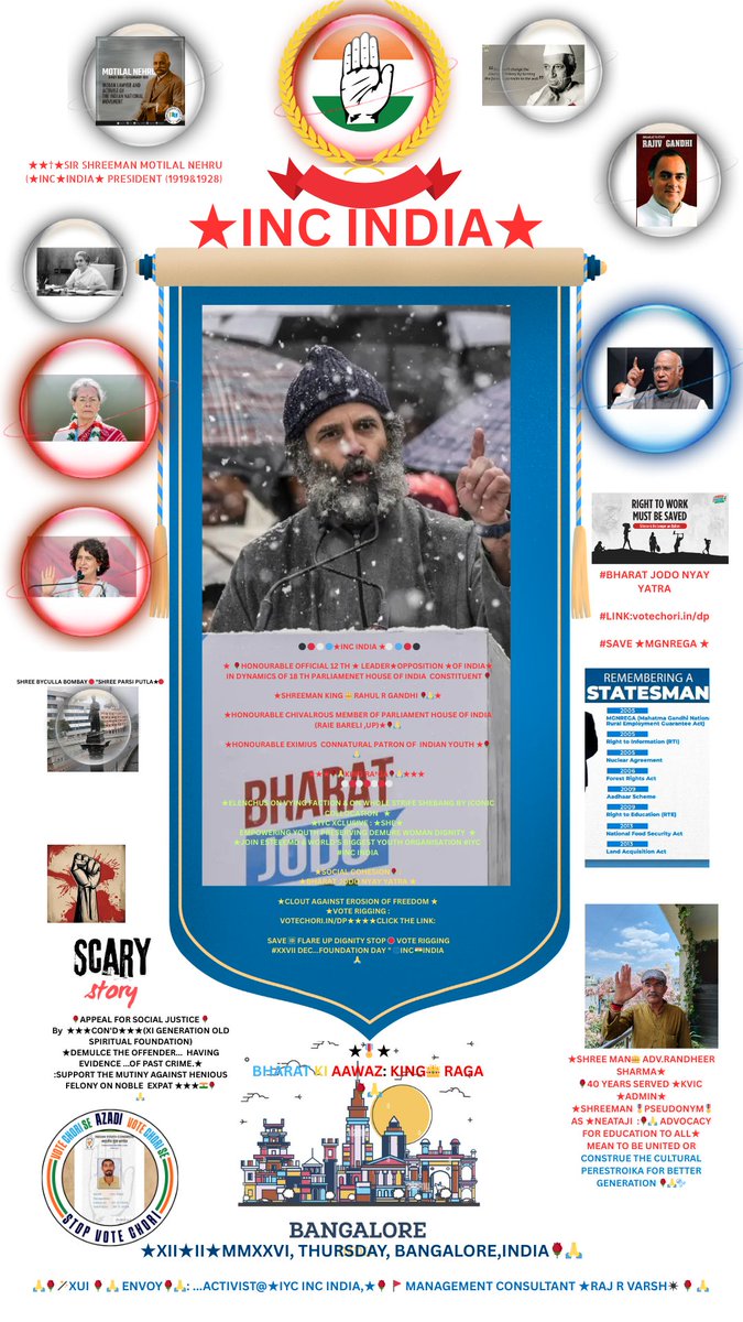 rajeducator8's tweet photo. #WishXVibe🌹🙏@RoyalFamily @SoniaGandhi_FC @RahulGandhi @priyankagandhi @irobertvadra @IYC @INCIndia @POTUS46Archive  @CMOMaharashtra @CMofKarnataka @CMODelhi @DarthPutinKGB @ShriAyodhya_ 
@Google @X @LinkedIn @harimenon_bb @SECPartner_JJM @reliancejio @YouTube @realDonaldTrump https://t.co/Q5ZlMPJbVR