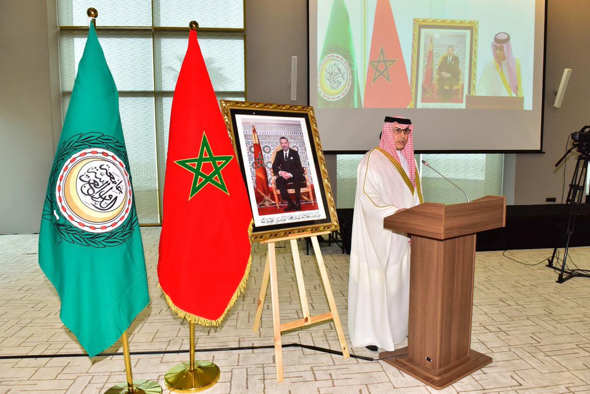 هيئة التقييس الخليجية tweet media