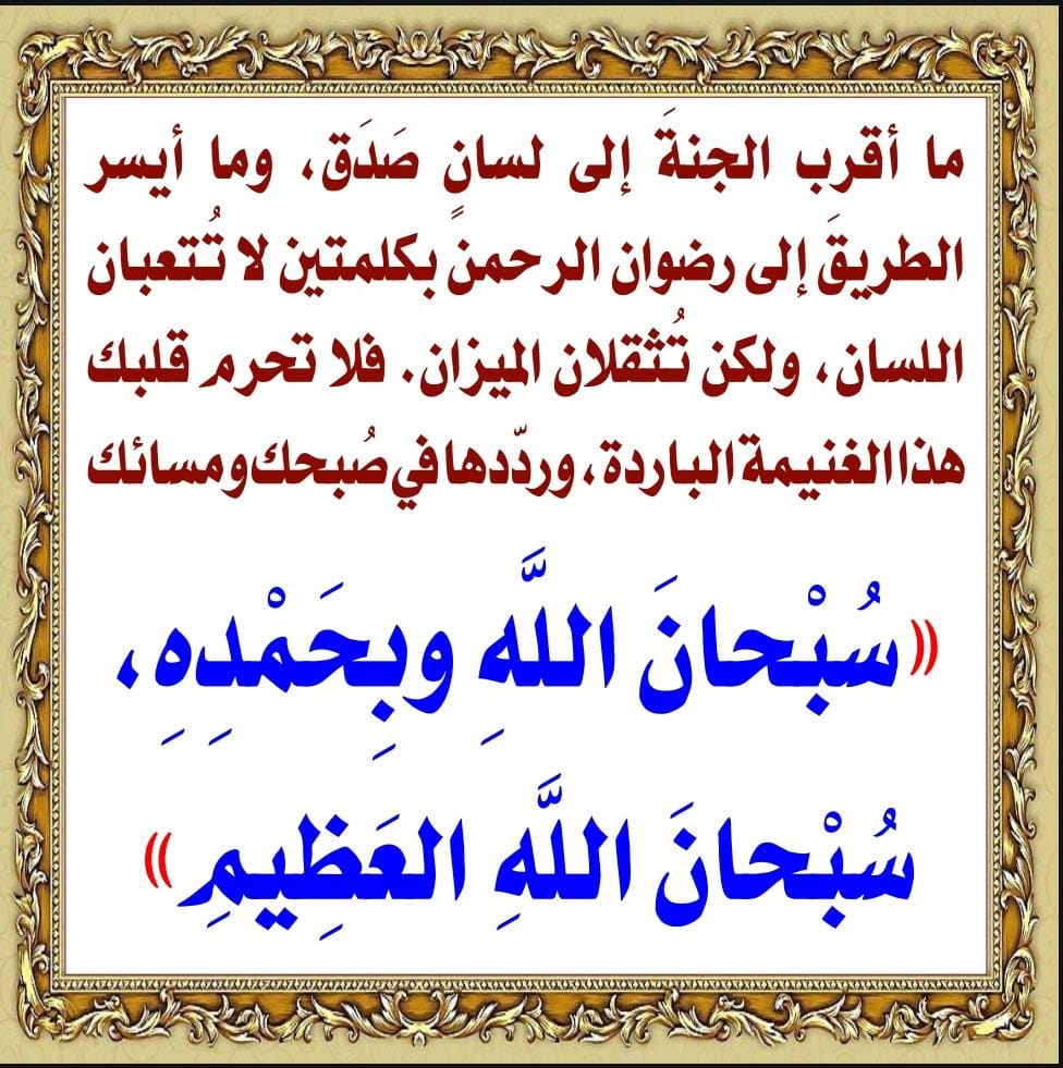 فواز الرميحي (@falromihy) on Twitter photo 