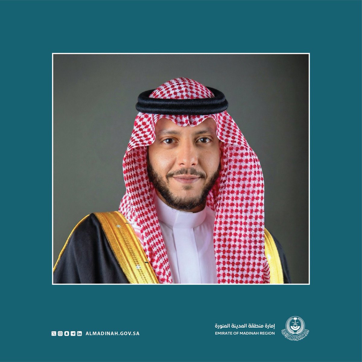 نتقدم بأسمى آيات التهاني والتبريكات 

لصاحب السمو الملكي الأمير/ سعود بن نهار بن سعود آل سعود

بمناسبة صدور الأمر الملكي بتعيينه نائبًا لأمير منطقة #المدينة_المنورة بالمرتبة الممتازة.
سائلين المولى عز وجل لسموه التوفيق والسداد ومبارك هذه الثقة الملكية الكريمة.