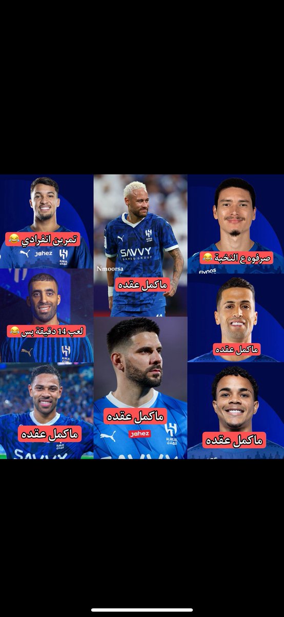 <a href="/TariqTwijry/">طـارق التويجـري</a> انت تحسب الناس عايشه على الرادو !
وين كفاءة الاختيار ؟ 
تاخذ اللي تبي تترك اللي تبي 😀
يالغالي سوالفك كبه في بيتك ماهو عندنا