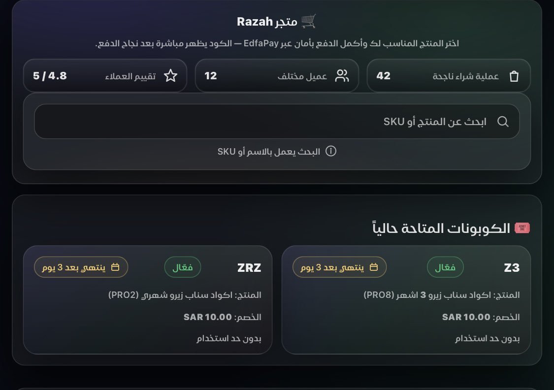 𝙳.𝚉𝙷𝚁𝙰𝙽𝙸 tweet media