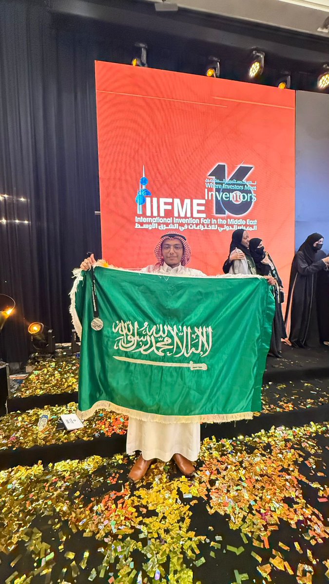 وسام | Wesam tweet media