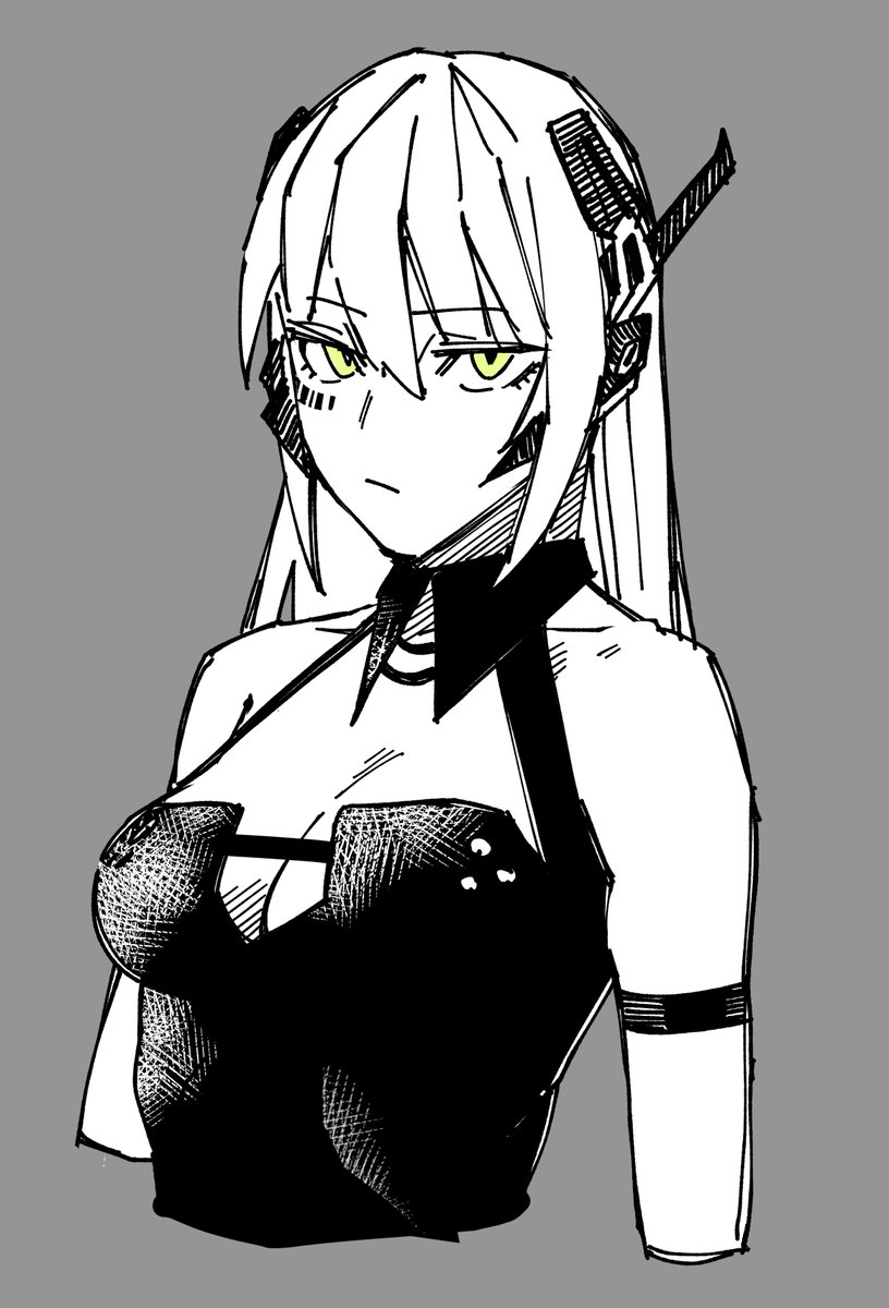RT @SugaC8492: げ